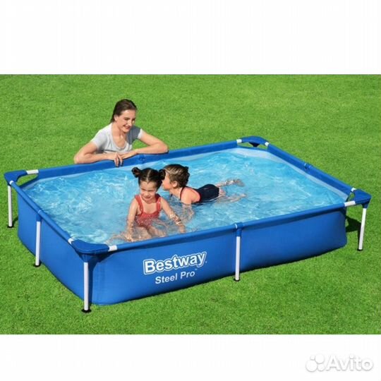 Бассейн детский, от 61 до 81 см глубина