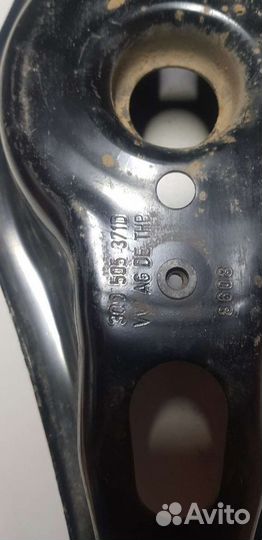 Рычаг задний левый Skoda Kodiaq