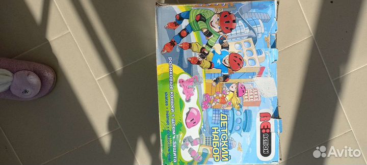 Роликовые коньки детские раздвижные