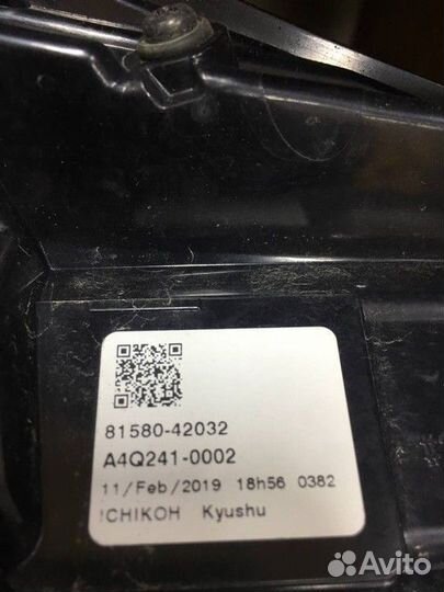 Фонарь задний правый внутренний Toyota RAV4