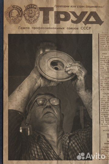 Турбина Газель Камминз 2.8 Евро 4