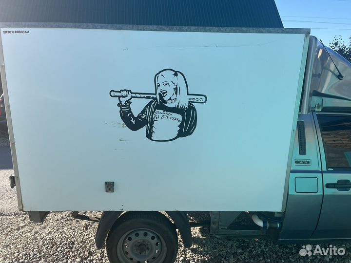 Продам будку на вис