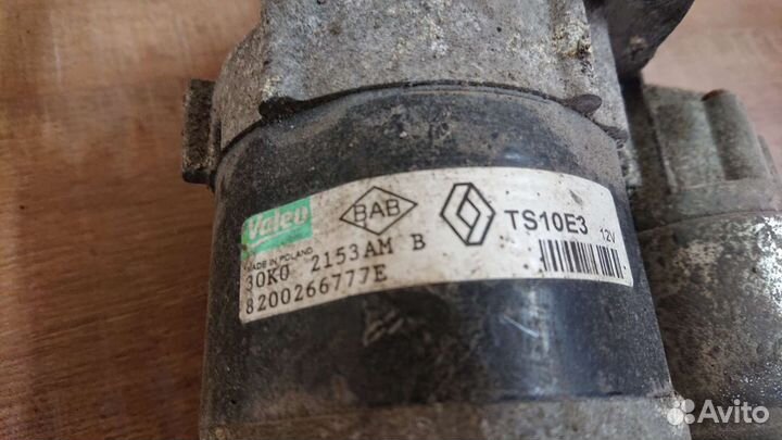 Стартер Veleo, TS10E3, 8200266777