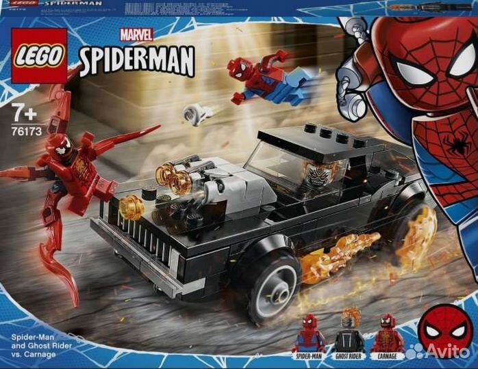 Lego Spiderman