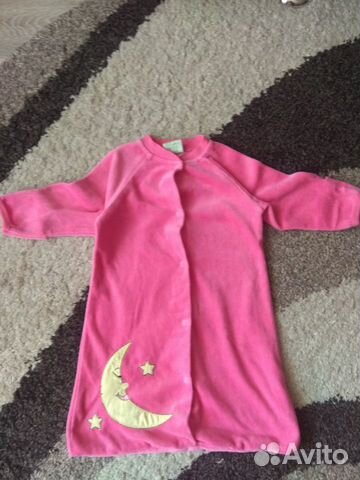 Мешок для сна