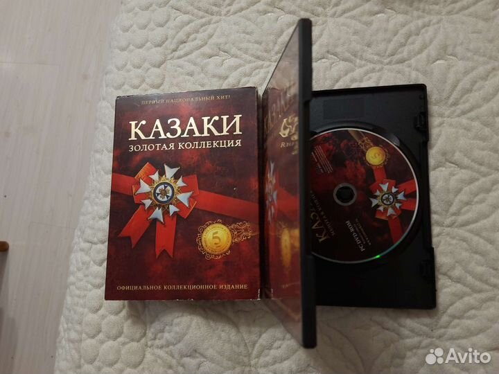 Игры для пк на дисках