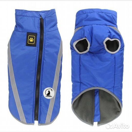 Одежда для крупных собак