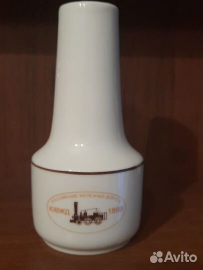 Вазочка подбукетник фарфор