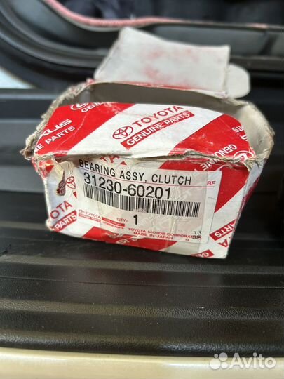 Выжимной подшипник toyota land cruiser 105