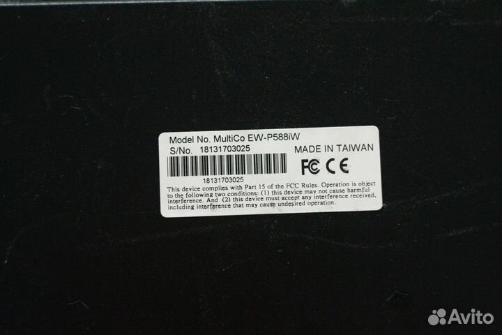 Блок питания для коммутатора MultiCo EW-P588