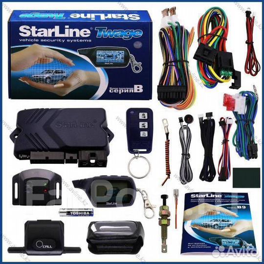 Сигнализация старлайн б9(автозапуск)с установкой