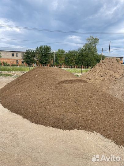 Пгс щебень песок