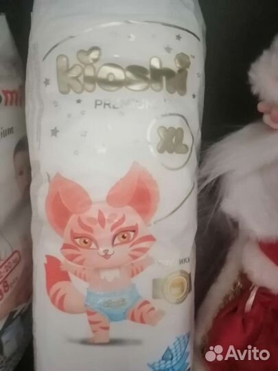 Подгузники трусики