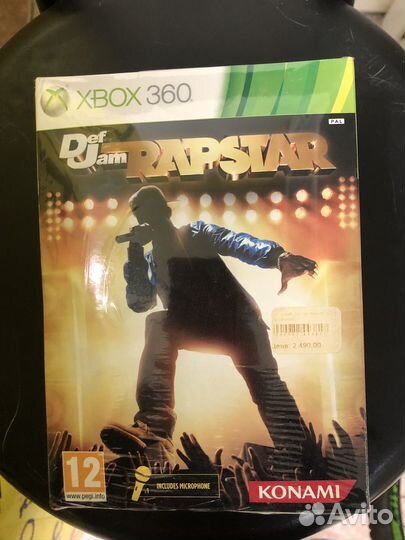 Игра для приставки