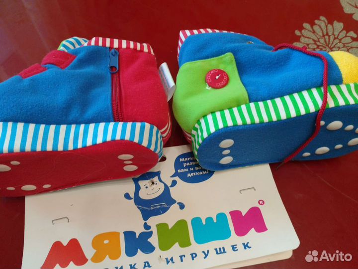 Мякиши ботинки и игра 2 шт