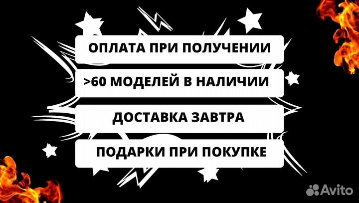 Мангал с печью