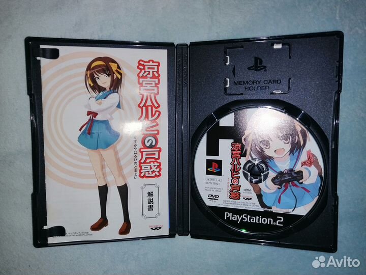 Suzumiya Haruhi no Tomadoi игра для PlayStation 2