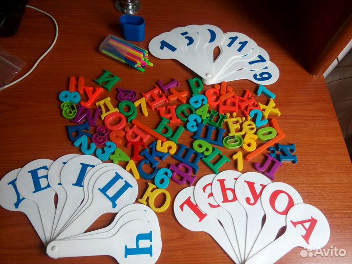 Для подготовки к школе