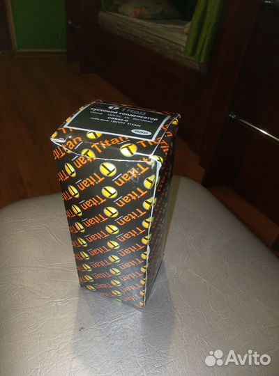 Конденсатор пусковой