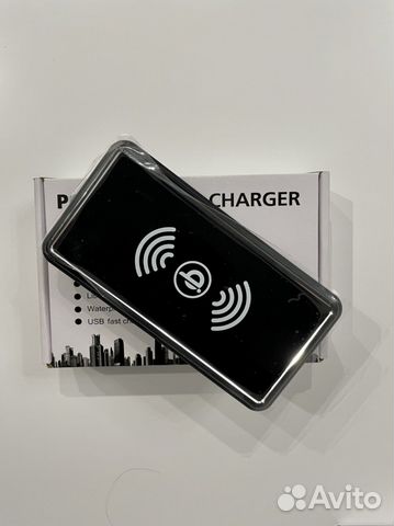 Повербанк 30000 mah солнечная батарея