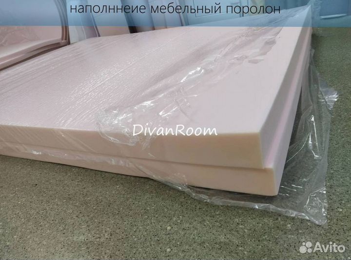 Новый диван