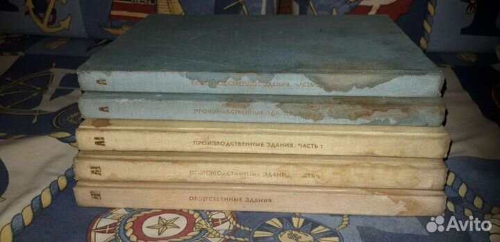 Альбомы проектов для сельского строительства