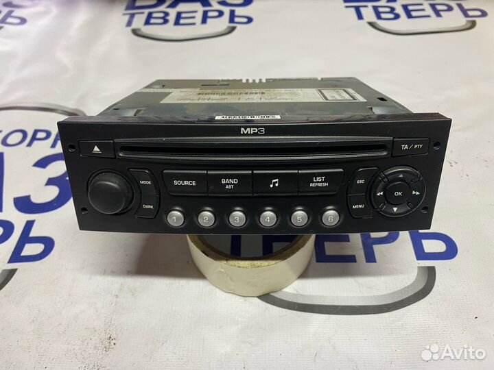 Магнитола Ситроен С 4