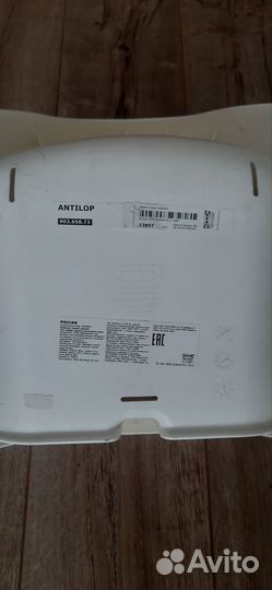 Стульчик для кормления IKEA antilop