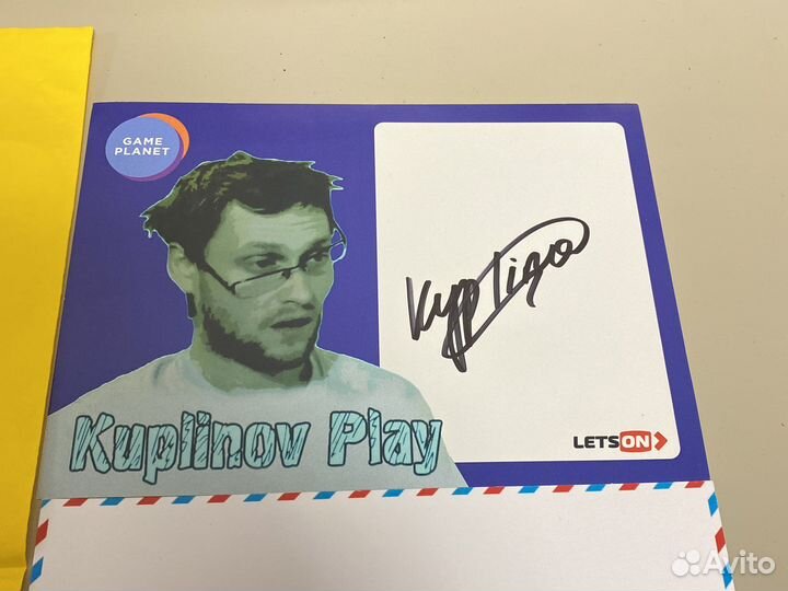 Автограф Kuplinov Play