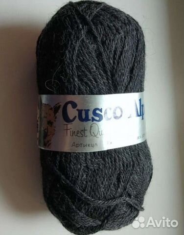 Пряжа для вязания альпака Cusco Alpaca