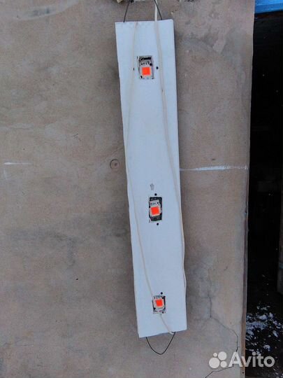 Фитолампа для растений