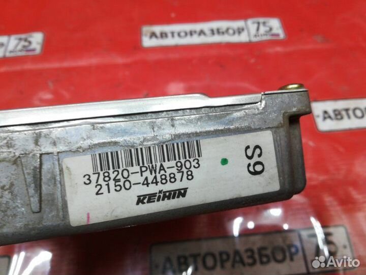 Блок управления двс Honda Fit GD1 L13A 2002