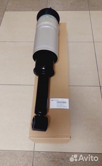 Пневмостойка LR RR Sport L320 без ACE