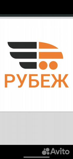 Машинист экскаватор гусеничного