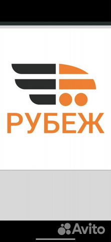 Машинист экскаватор гусеничного