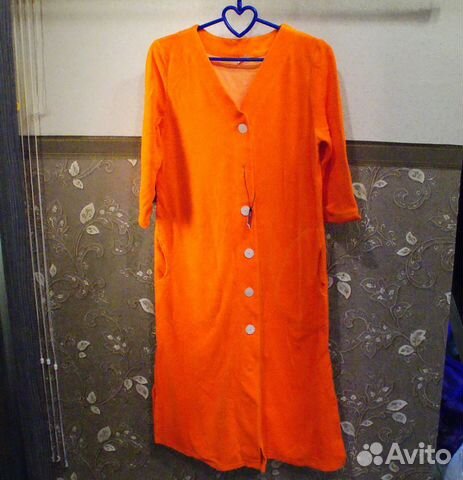 Халат новый