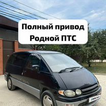 Toyota Estima Lucida 2.2 AT, 1996, 220 000 км, с пробегом, цена 370 000 руб.