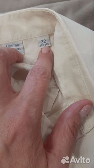 Рубашка для мальчика 140 146