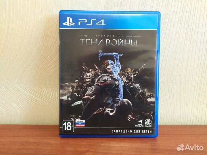 Средиземье Тени Войны PS4