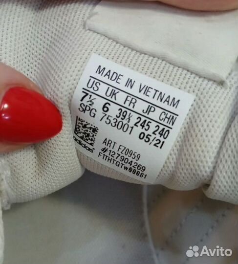 Кроссовки adidas