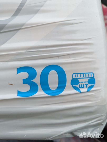 Памперсы подгузники для взрослых l