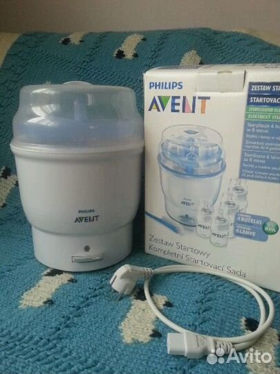 Стирилизатор для бутылочек Philips avent