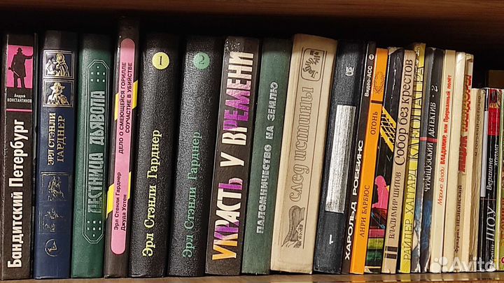 Детективы. Фантастика. Классика