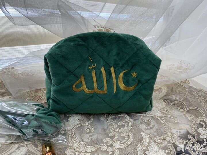 Мусульманская косметичка