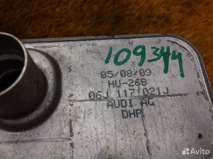 Теплообменник Audi Q5 8R cdnc 2009