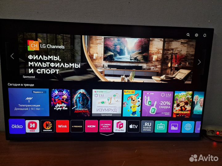 Телевизор LG NanoCell 49 100гц