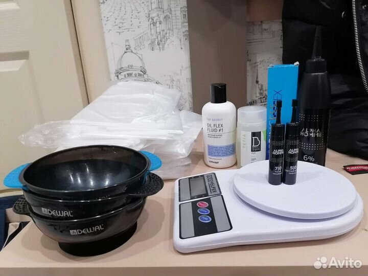 Парикмахерские расходники весы миски флюид