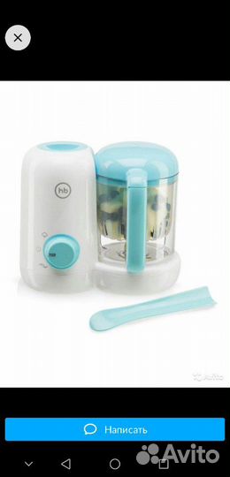 Пароварка блендер