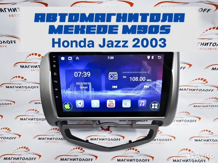 Автомагнитола Mekede M90S для Honda Jazz 2003