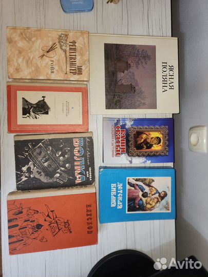 Книги 39 шт. одним лотом